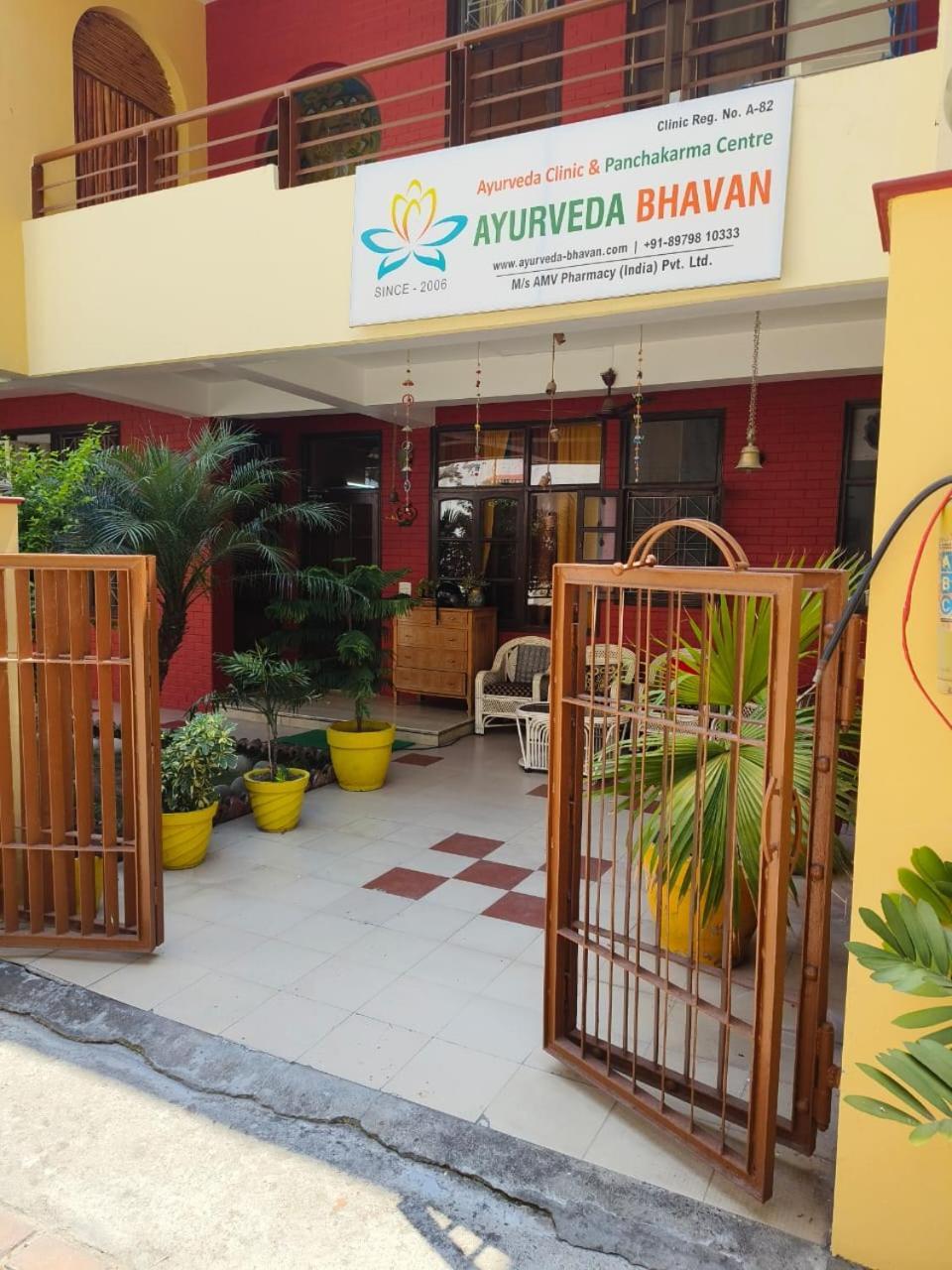 Ayurveda Bhavan Rishīkesh Exterior foto